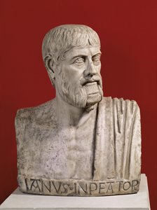 Buste présumé être Flavius Claudius Julianus (331-363) connu sous le nom de Julien l